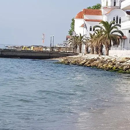 D&b 1 Διαμέρισμα *