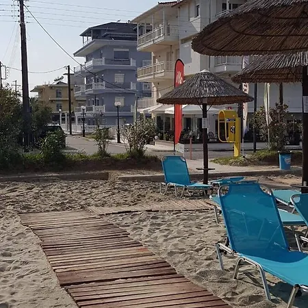 D&b 1 * Paralía